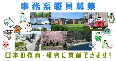 PRフォト