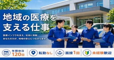 PRフォト