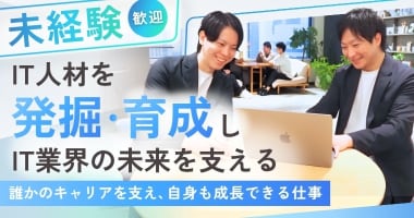 PRフォト