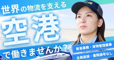 PRフォト