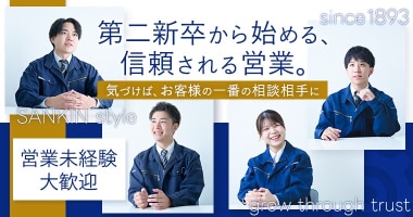 PRフォト