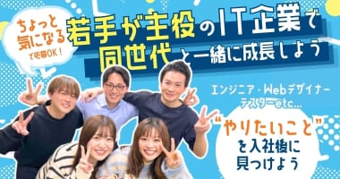 PRフォト