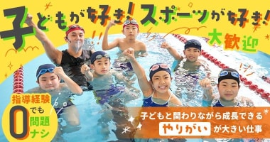 PRフォト