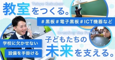 PRフォト