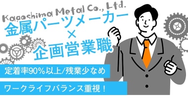 PRフォト
