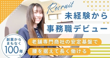 PRフォト