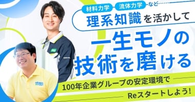 PRフォト