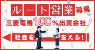 PRフォト