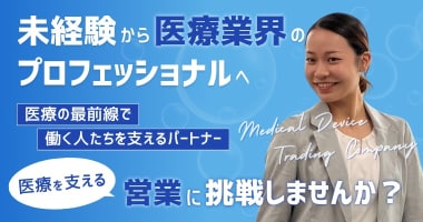 PRフォト