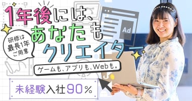 PRフォト