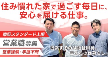 PRフォト