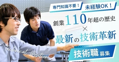 PRフォト