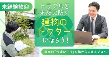 PRフォト