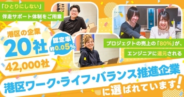 PRフォト