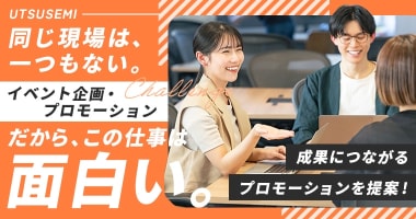 PRフォト