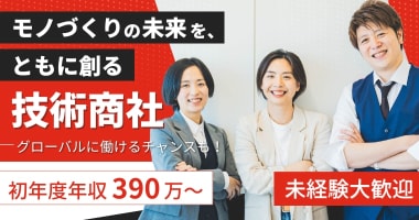 PRフォト