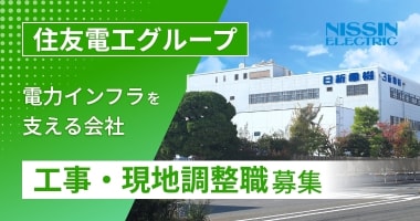 PRフォト