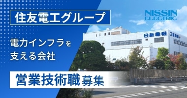 PRフォト