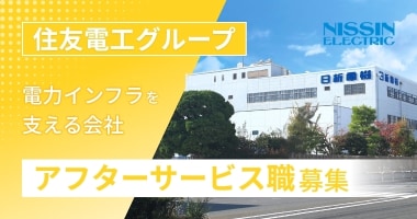 PRフォト