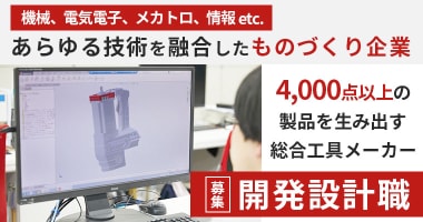 PRフォト