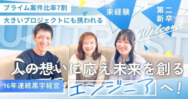 PRフォト