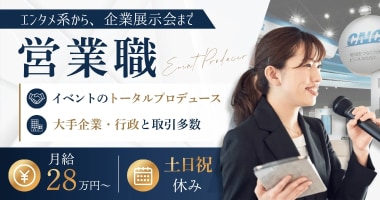PRフォト