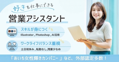 PRフォト