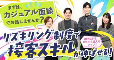 PRフォト