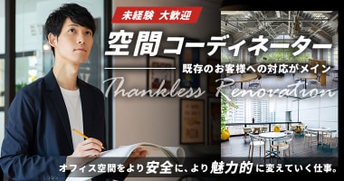 PRフォト