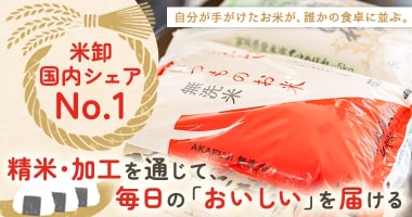PRフォト