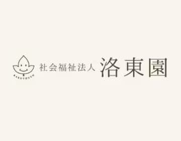企業ロゴ
