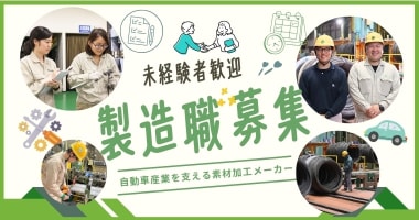 PRフォト