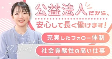 PRフォト