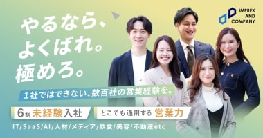 PRフォト