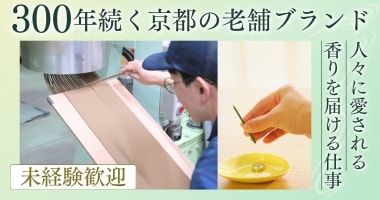 PRフォト