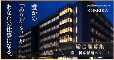 PRフォト