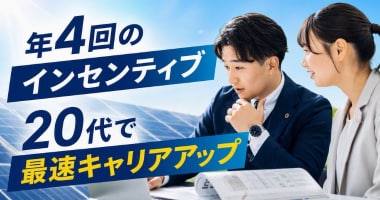 PRフォト