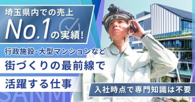 PRフォト