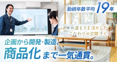 PRフォト