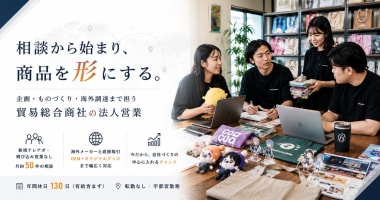 PRフォト
