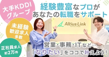 PRフォト