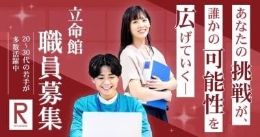 PRフォト