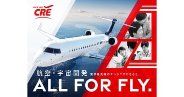 PRフォト