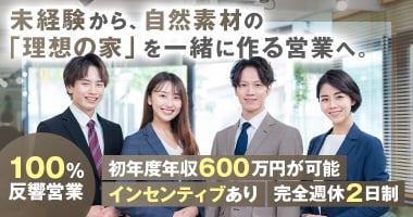 PRフォト