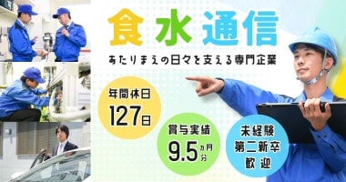 PRフォト