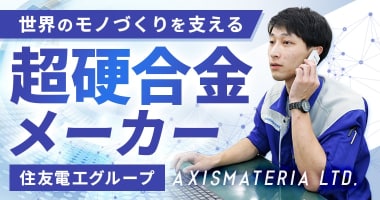 PRフォト