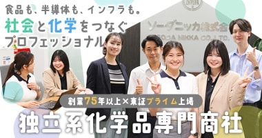 PRフォト