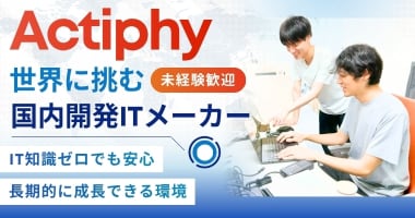 PRフォト