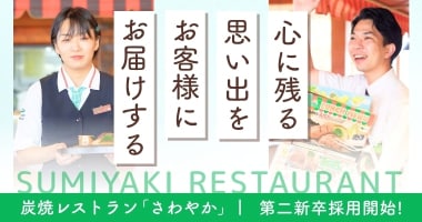 PRフォト