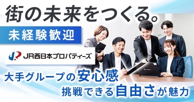 PRフォト